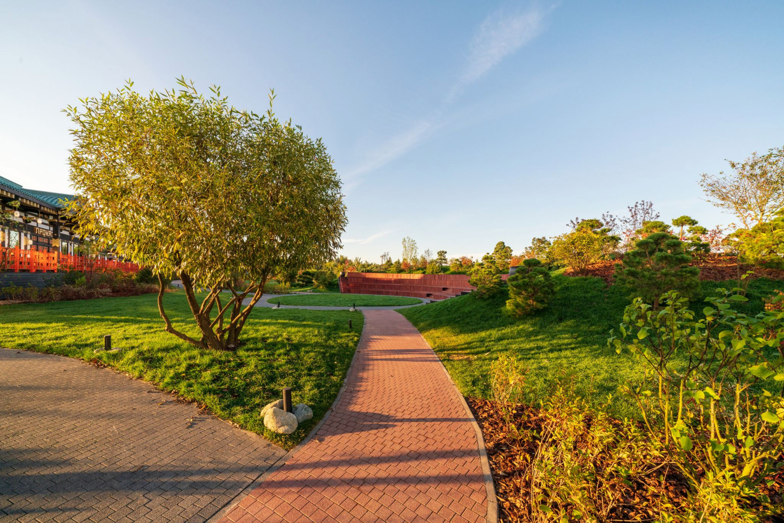 Парк Япония