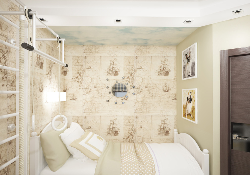 Квартира г.Красноярск, микр. Малые кварталы