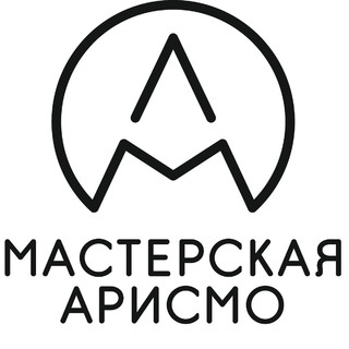 Арисмо Инжиниринг