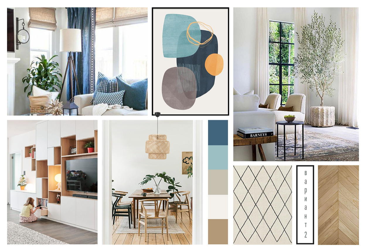 Концепт гостиной вариант2 #ПроектNordAcademic