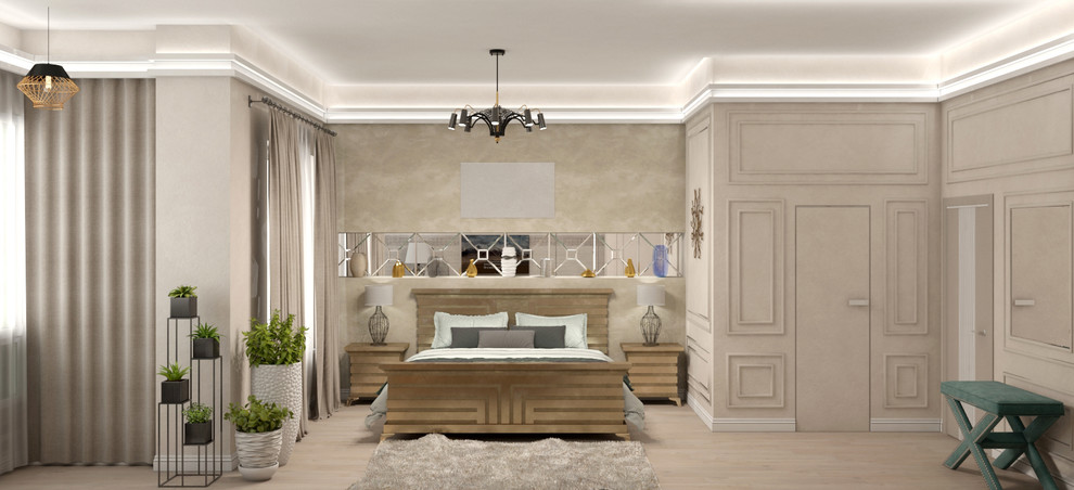 Современная эклектика