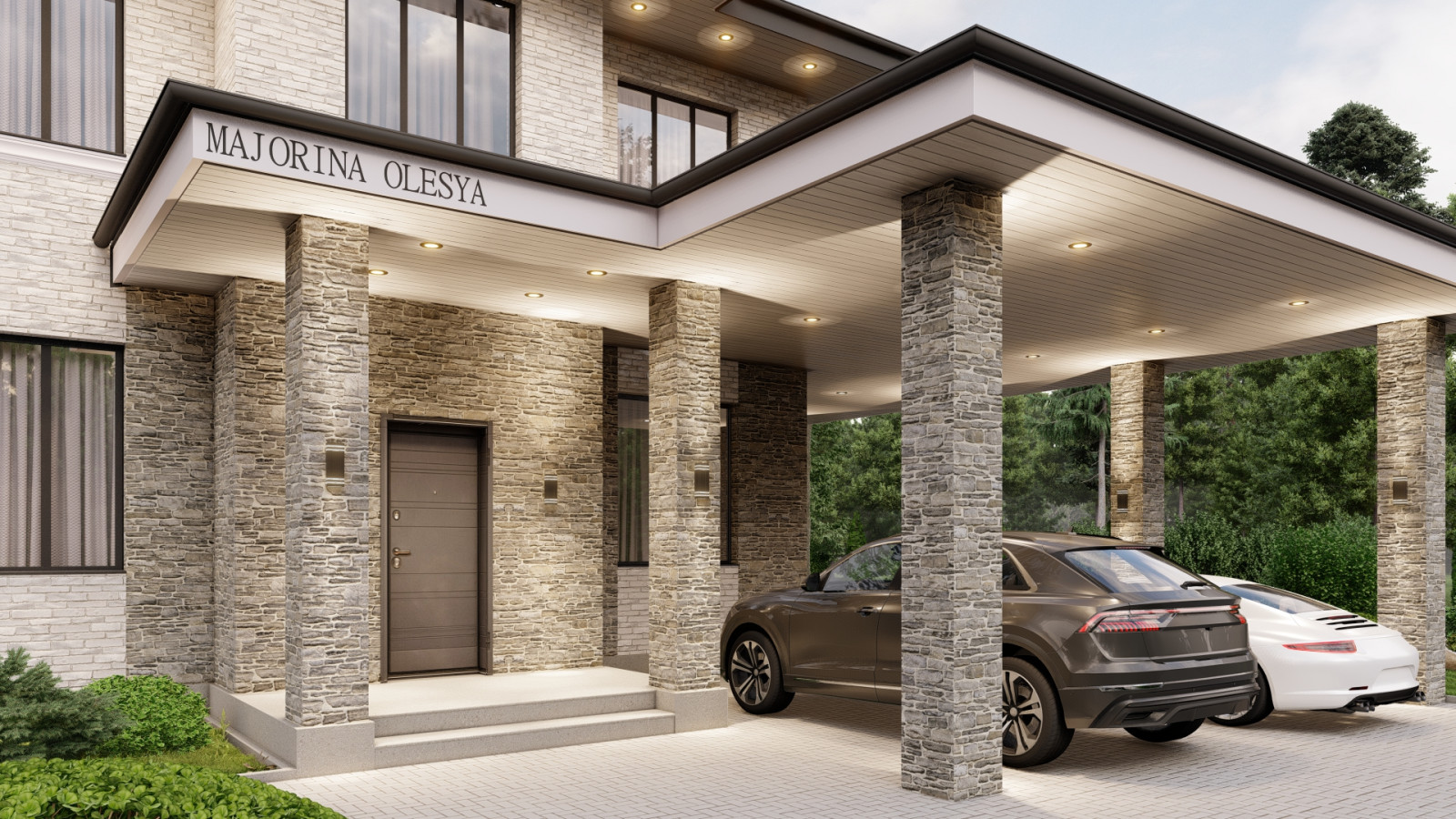 Престиж 231,26 м²