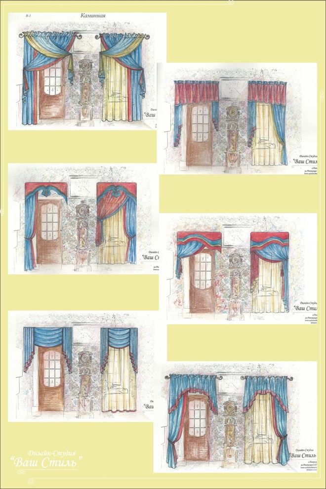 Обложка проекта: Волшебство заморской птицы