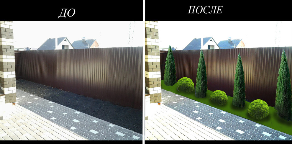 Классика жанра