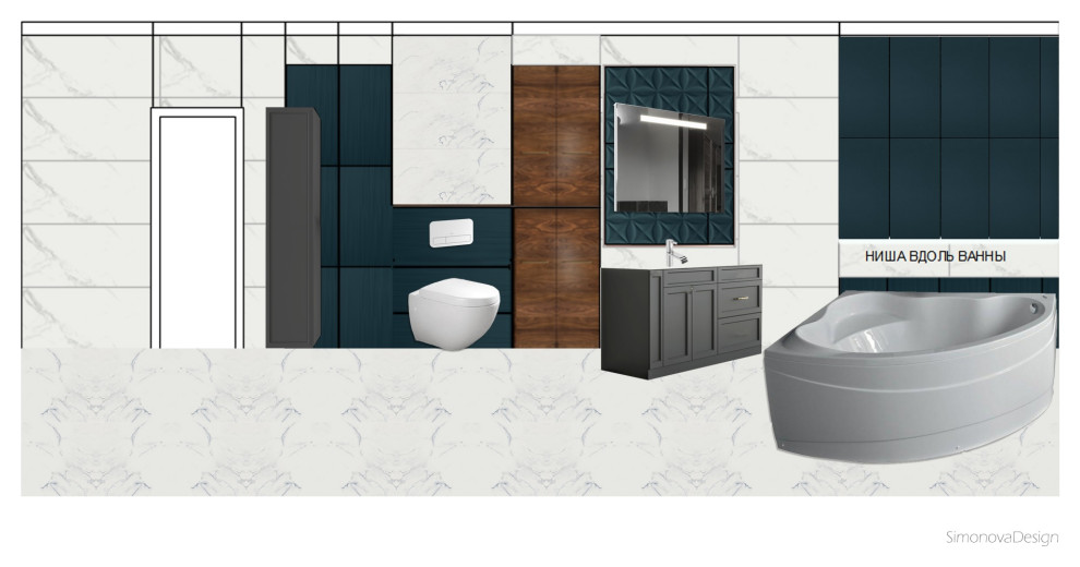 Уютный минимализм. Коллаж ванной