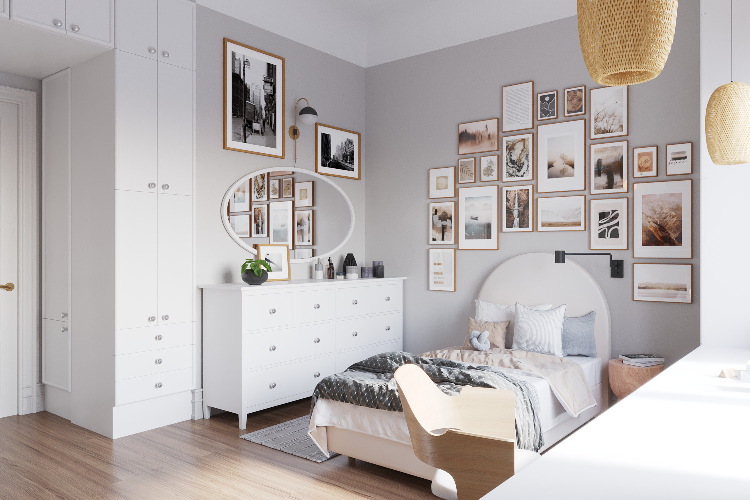 Современная классика с Ардеко