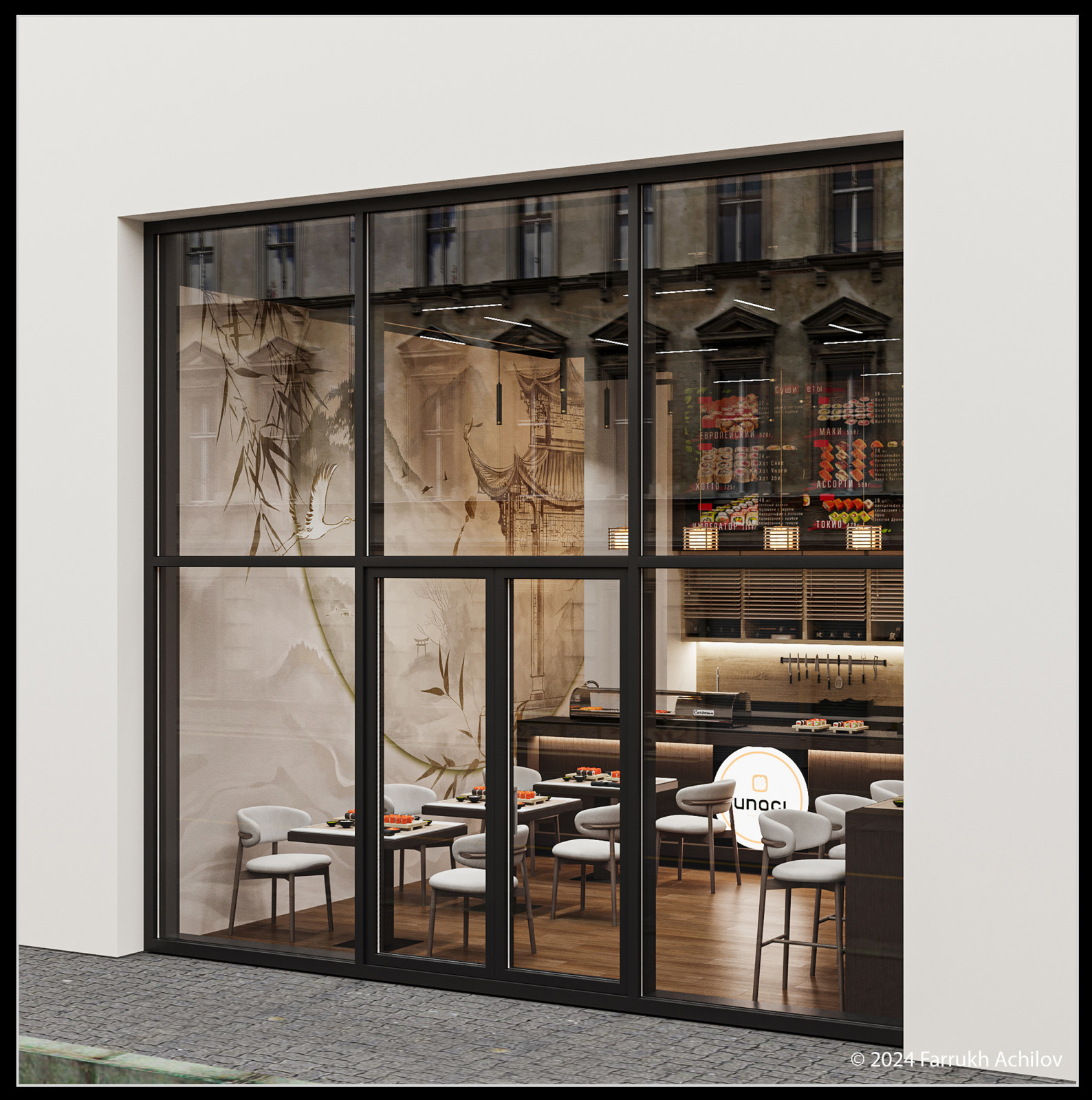 Суши бар UNAGI