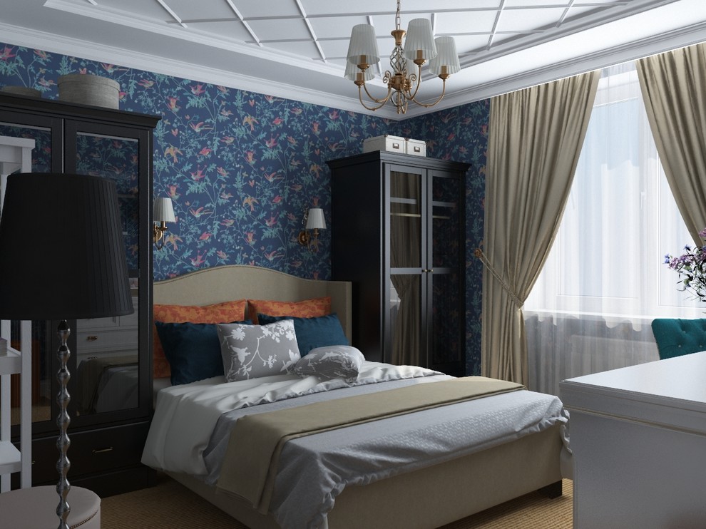 Путешествуя по миру