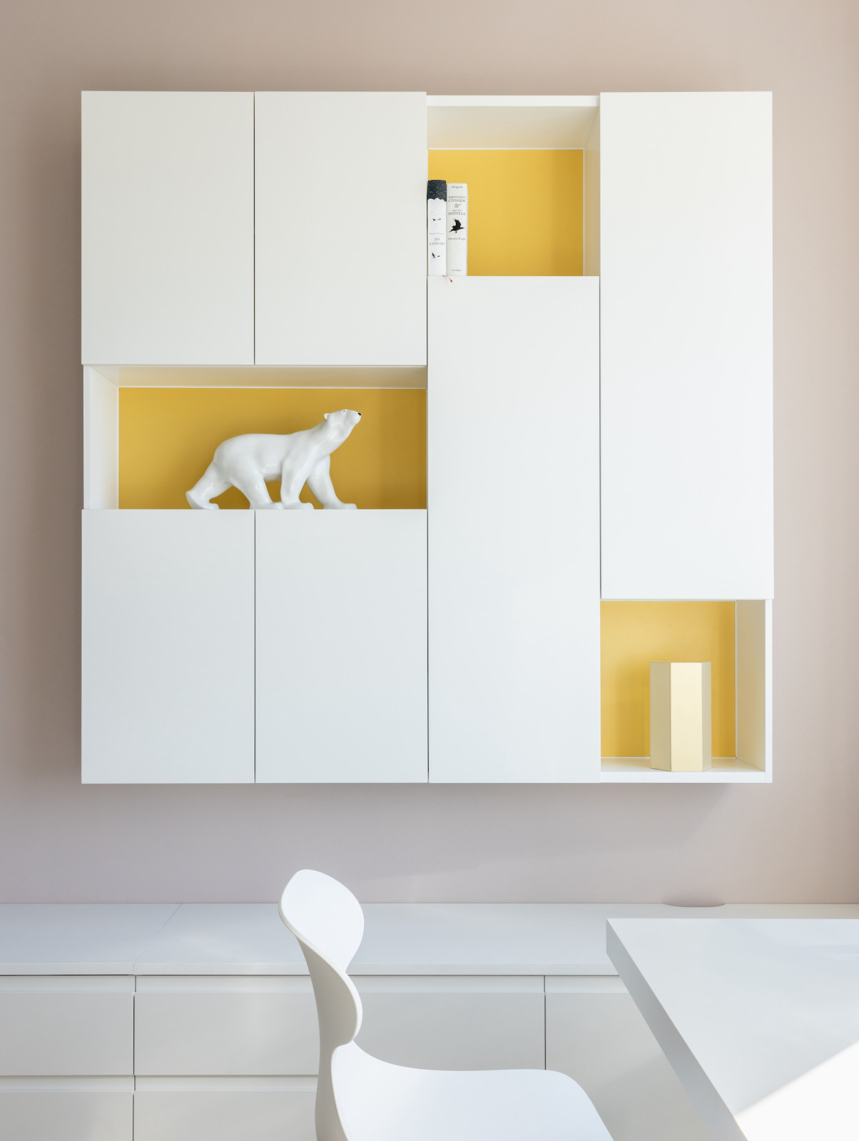 Минималистичная детская