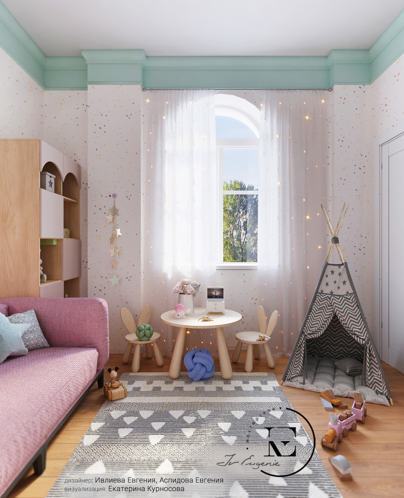 Детская в Видном