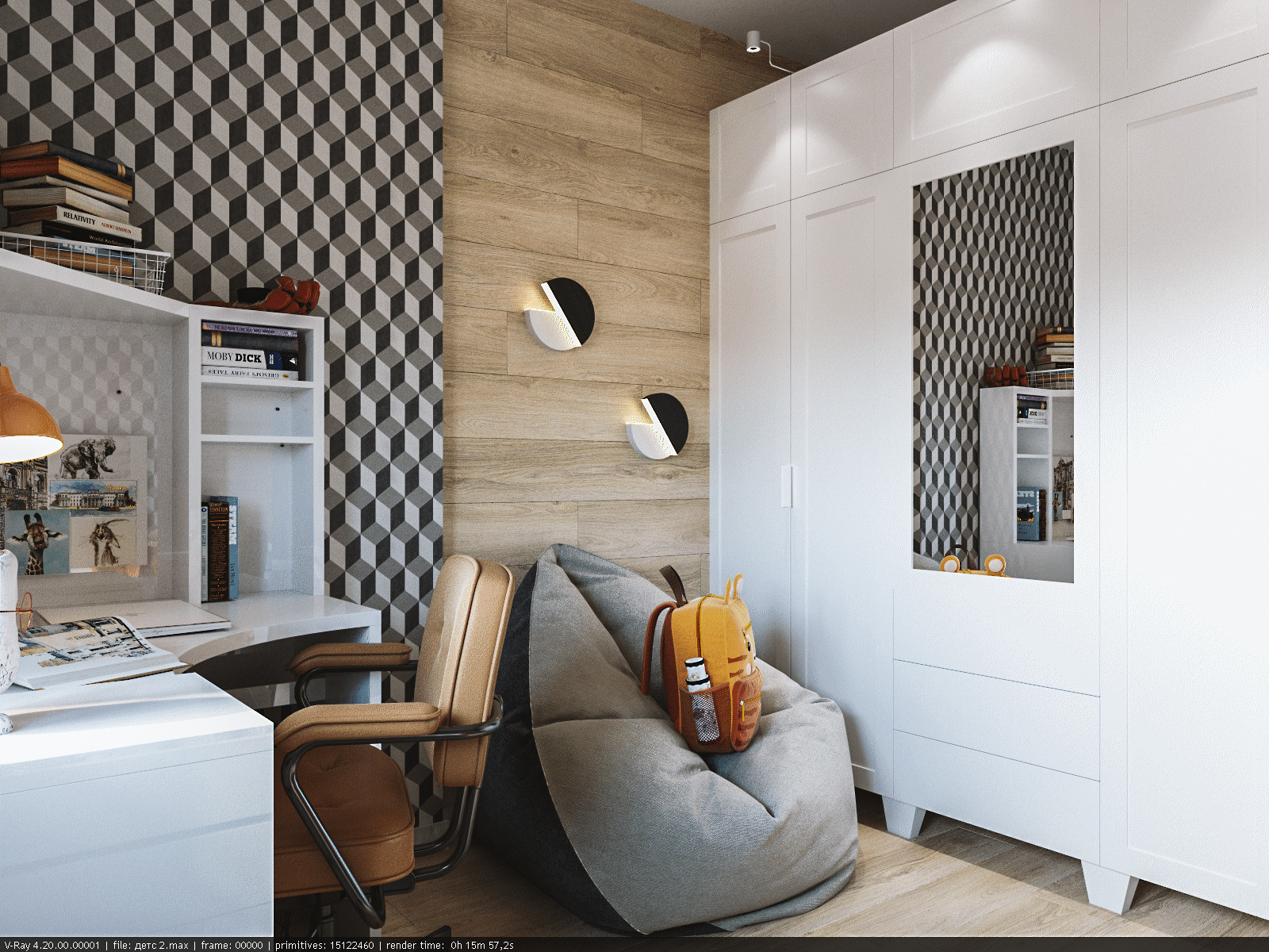 квартира в современном стиле