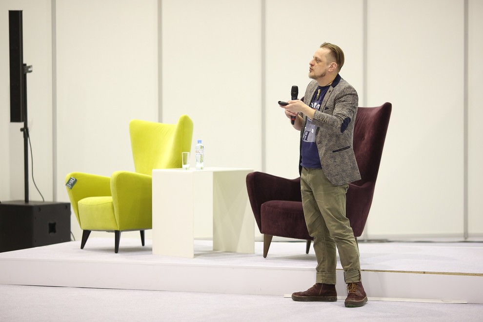 Форум дизайнеров и архитекторов Сибири