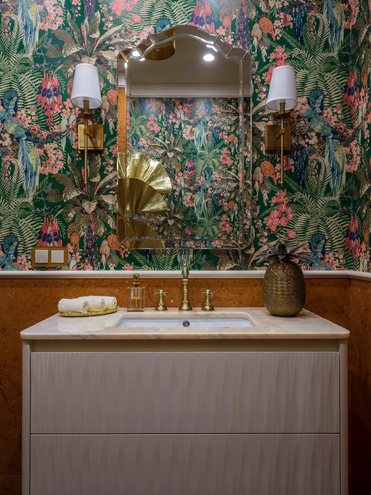 Обложка альбома: Ян