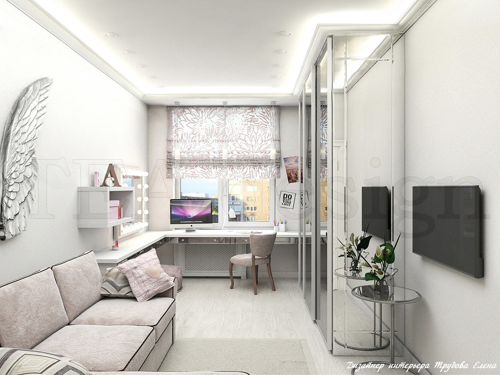 Легкая классика