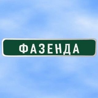 Галина