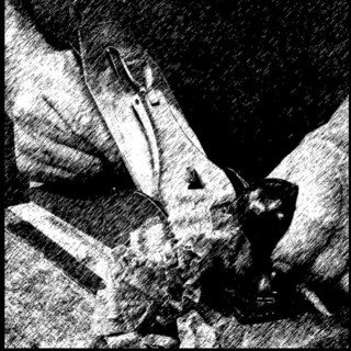 Гладких Илья Викторович