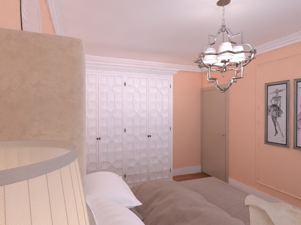 Стильная классика