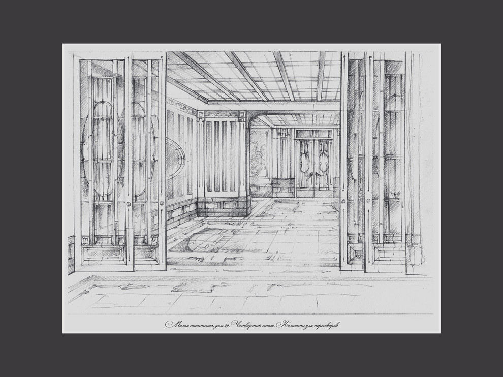 Архитектурная графика