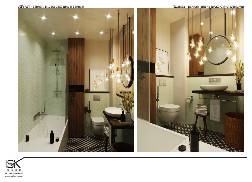 Обложка проекта: Fast&Light