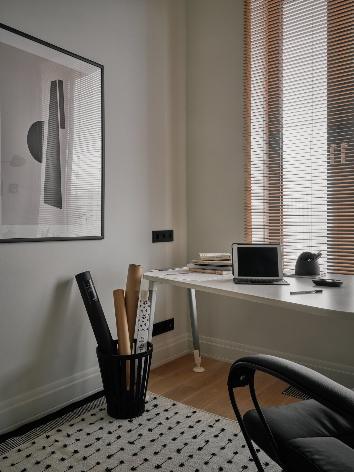 ЖК Вандер парк