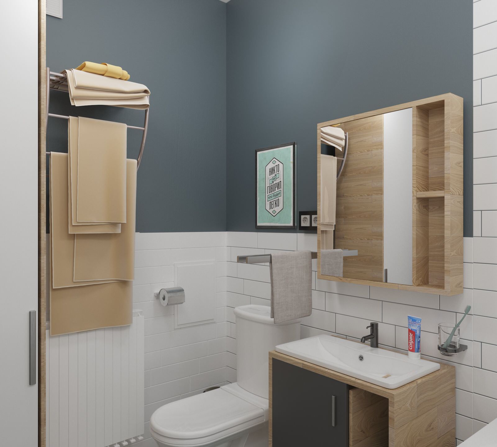 Квартира в современном стиле со скандинавским настроением