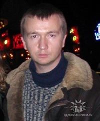 Alexandr Podvoisky