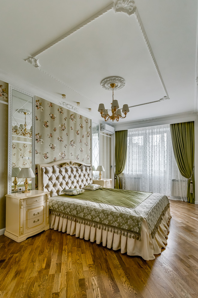 Золотая классика