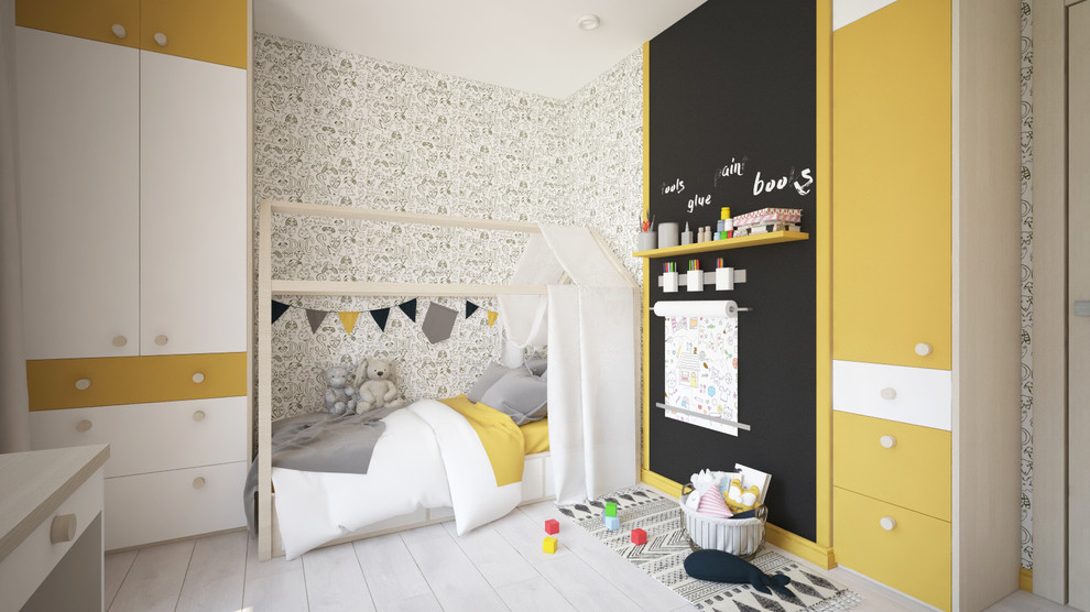 Детская для любителей собачек.