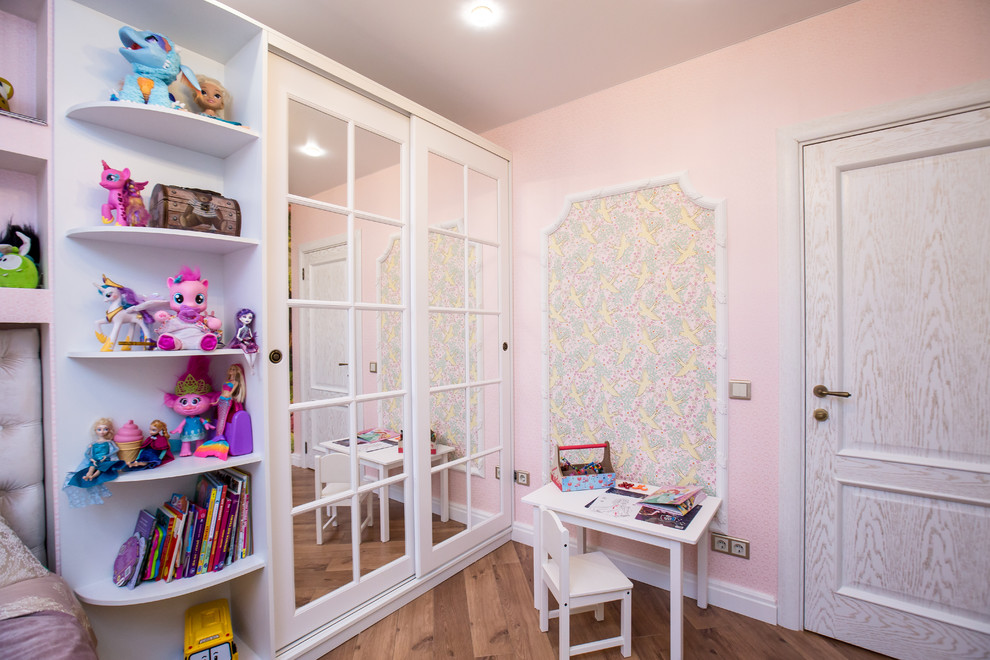 Воплощение мечты