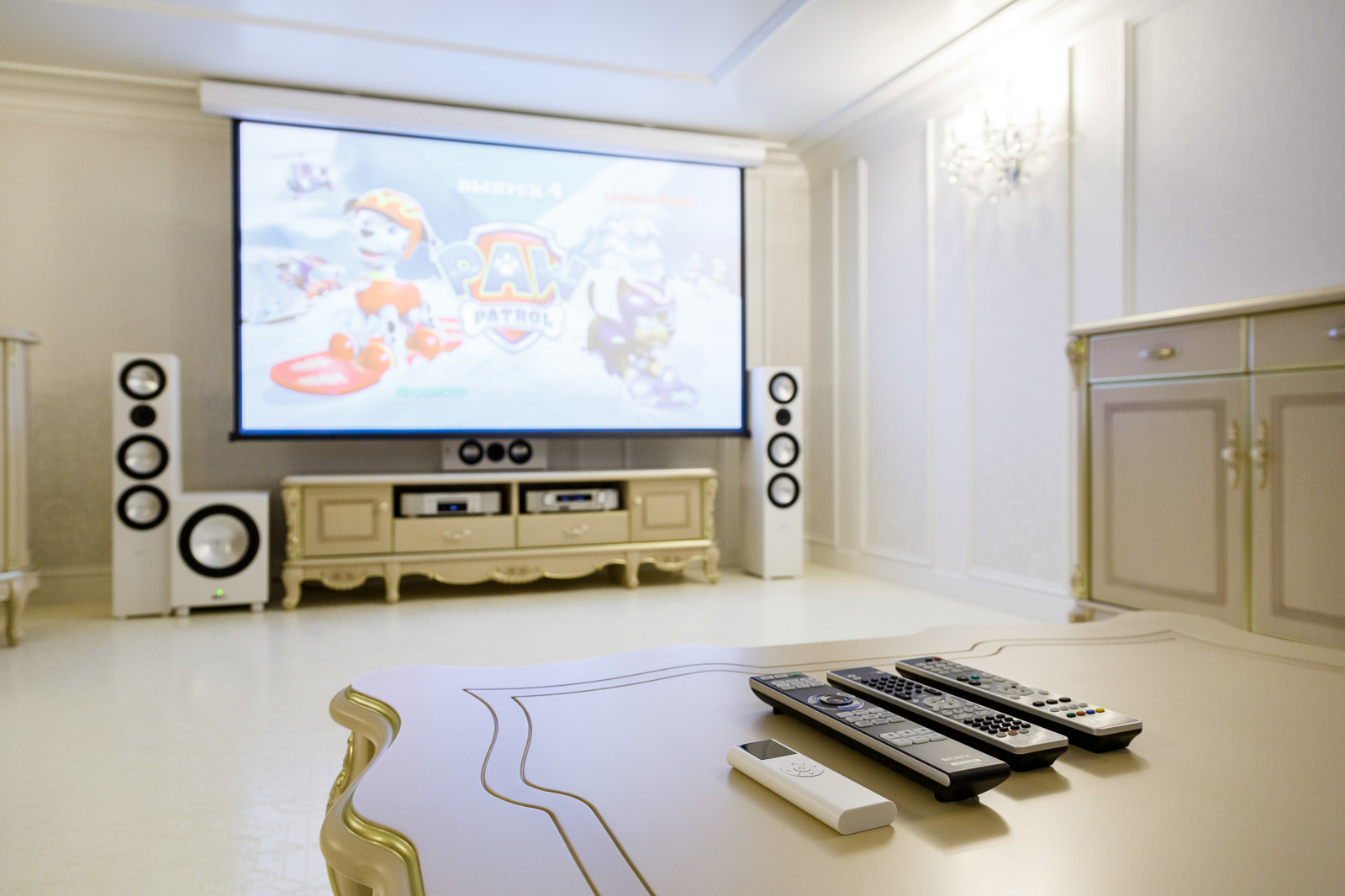 Гостиная-кинотеатр