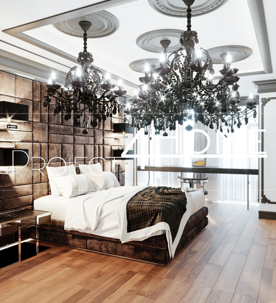 Микс: классика, фьюжен, электрика