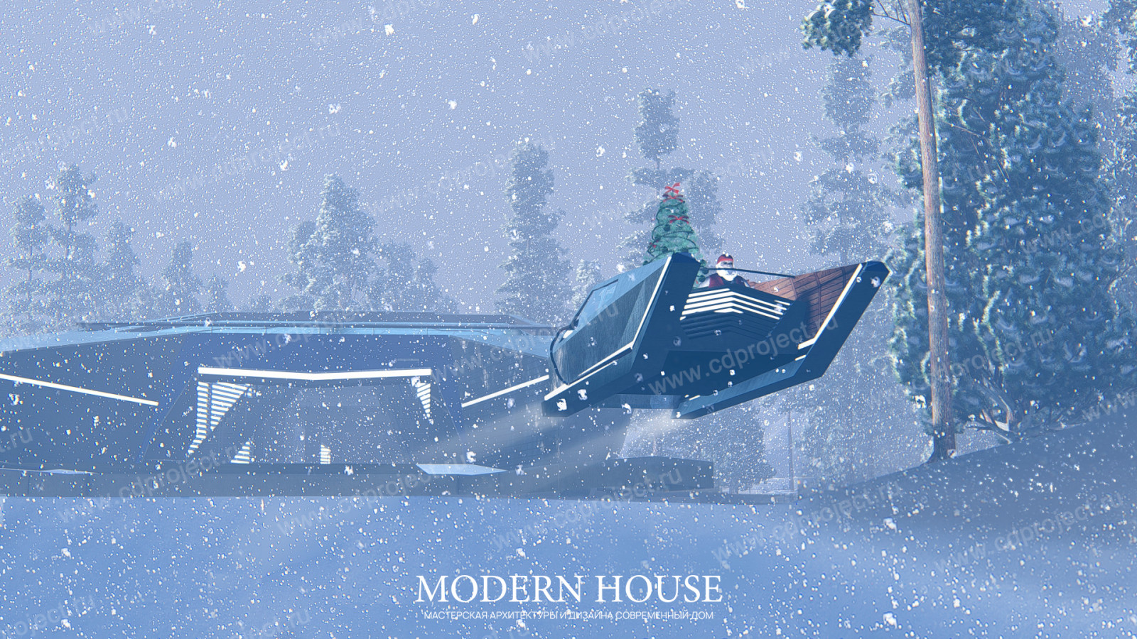 CYBERHOUSE (Christmas visualization)