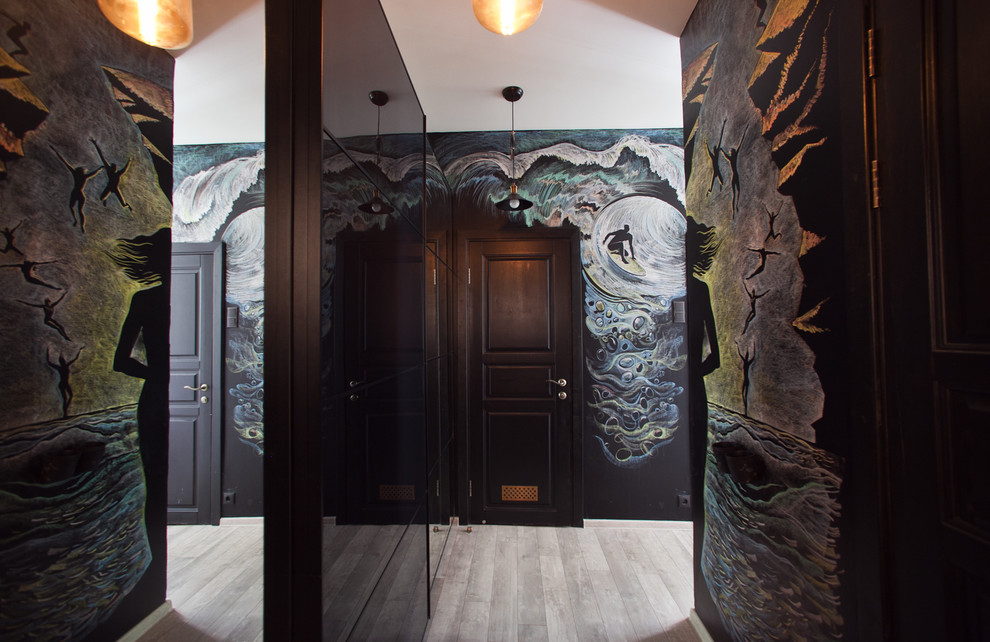 Свободный духом