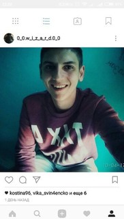 Тёма Баранець