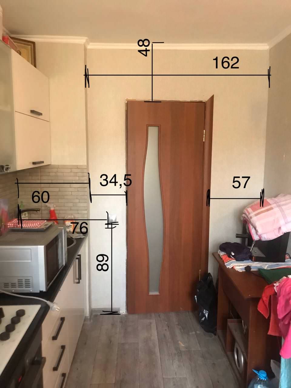 Современная трёшка с яркими акцентами