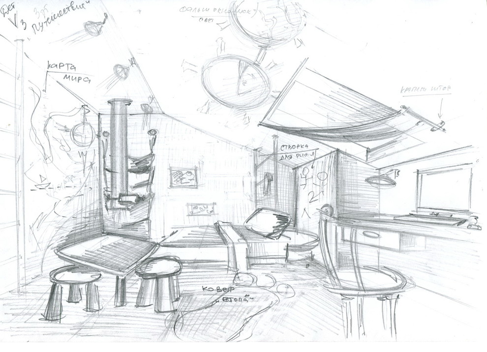 ручная графика, когда нет компютера под рукой