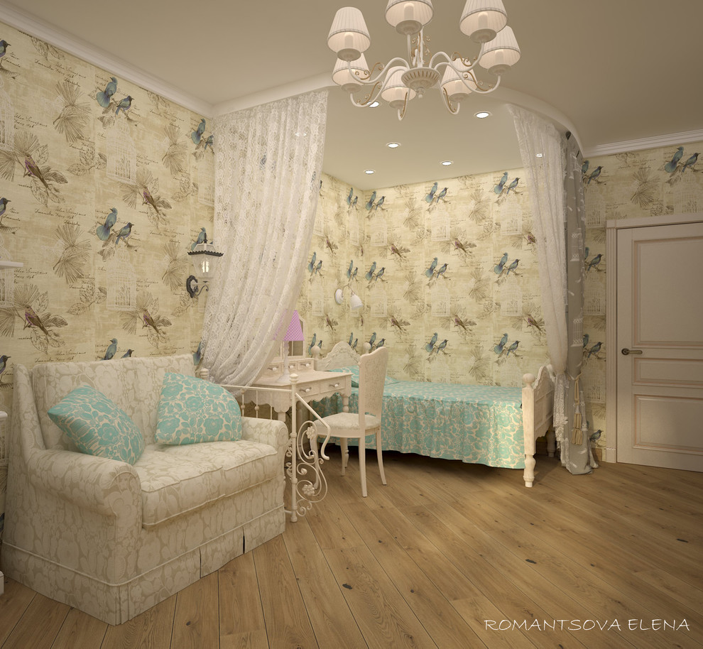 квартира в провансе