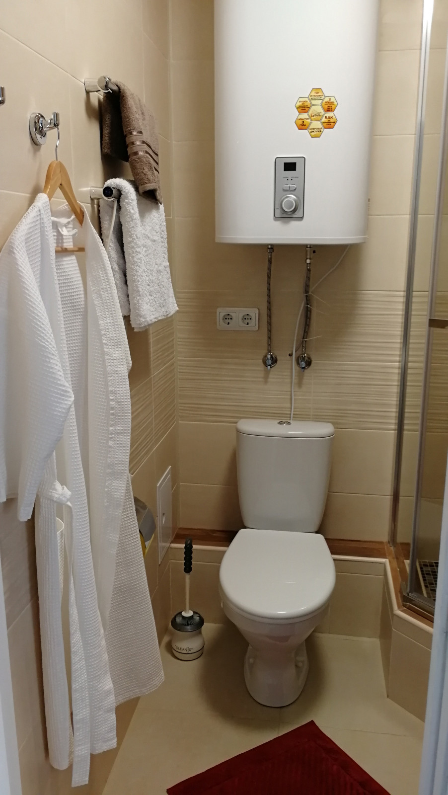 Апартаменты «Wood&Gold»