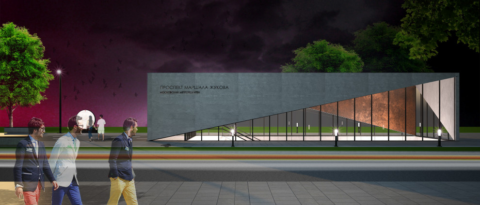 Конкурс метро: станция "Проспект Маршала Жукова"