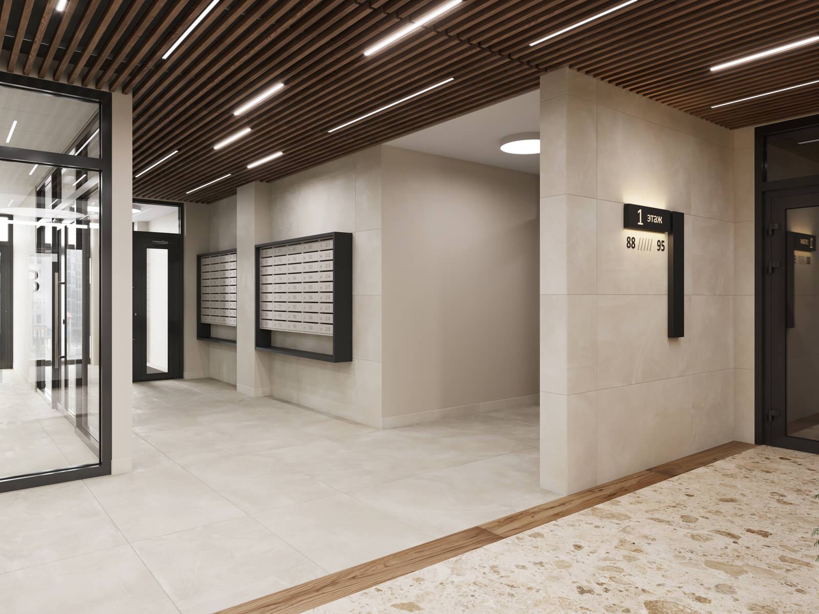 Обложка проекта: Холлы в ЖК Вильямса, 29