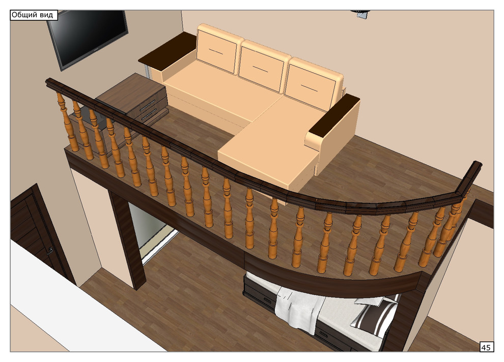 Квартира в два уровня