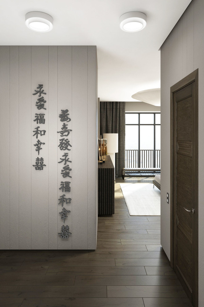 Приватная зона