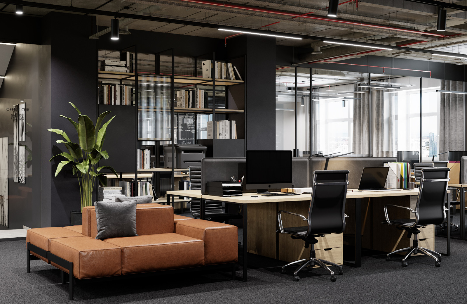 OFFICE CUB