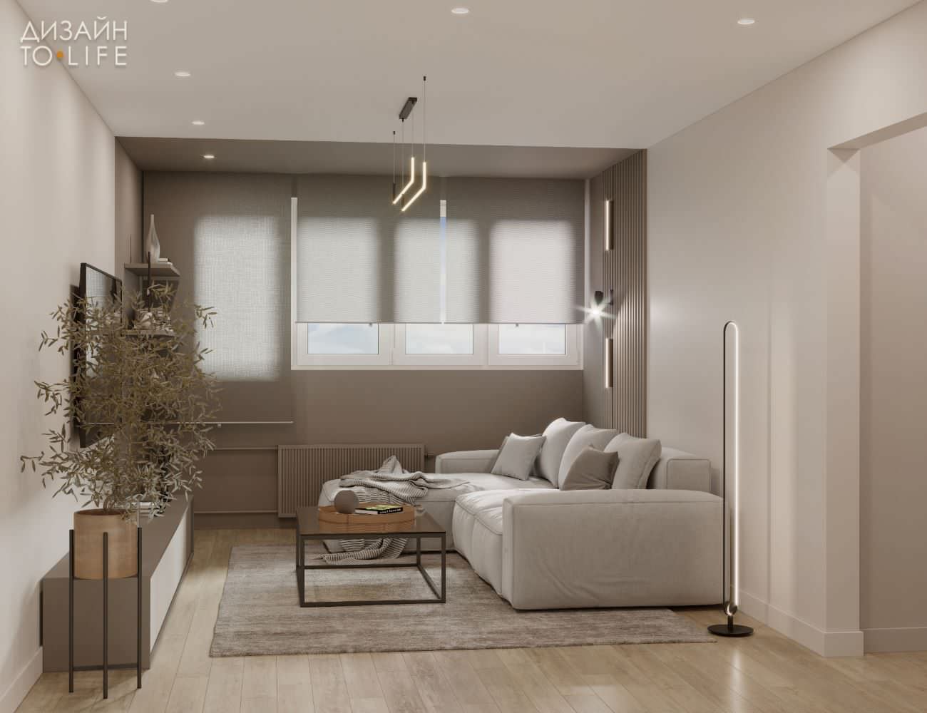 Обложка проекта: Идеальная квартира для айтишников