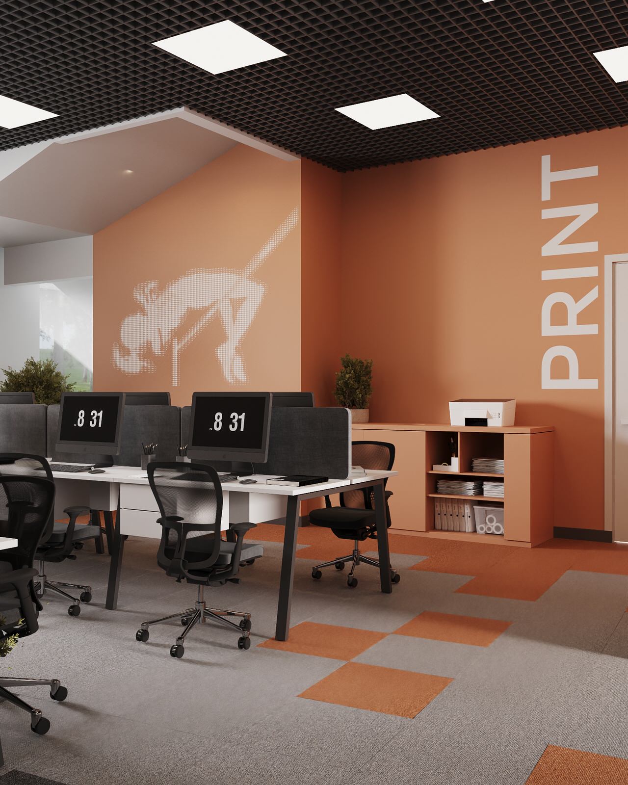 Рабочее пространство. Всемирные Игры Дружбы