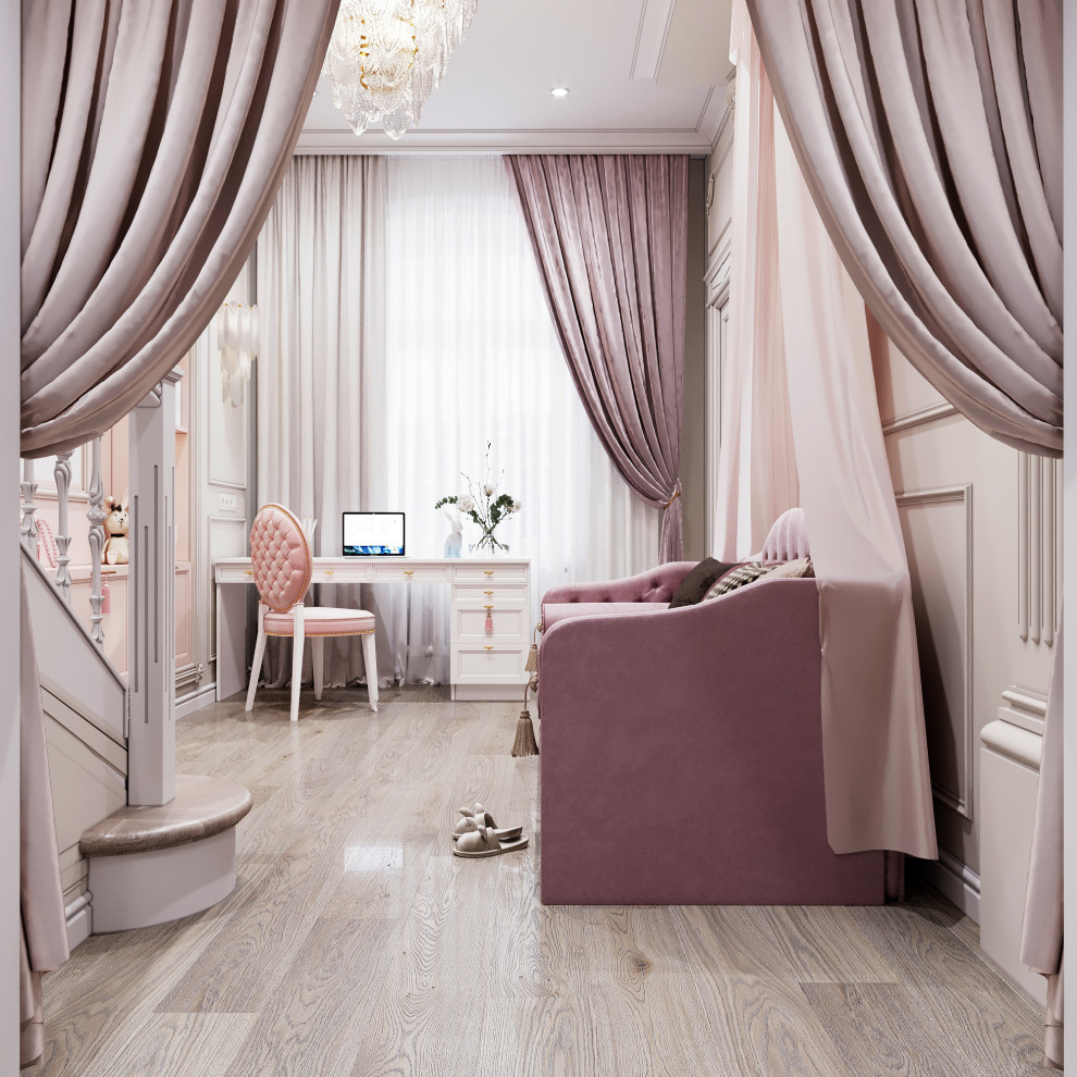 Современная классика