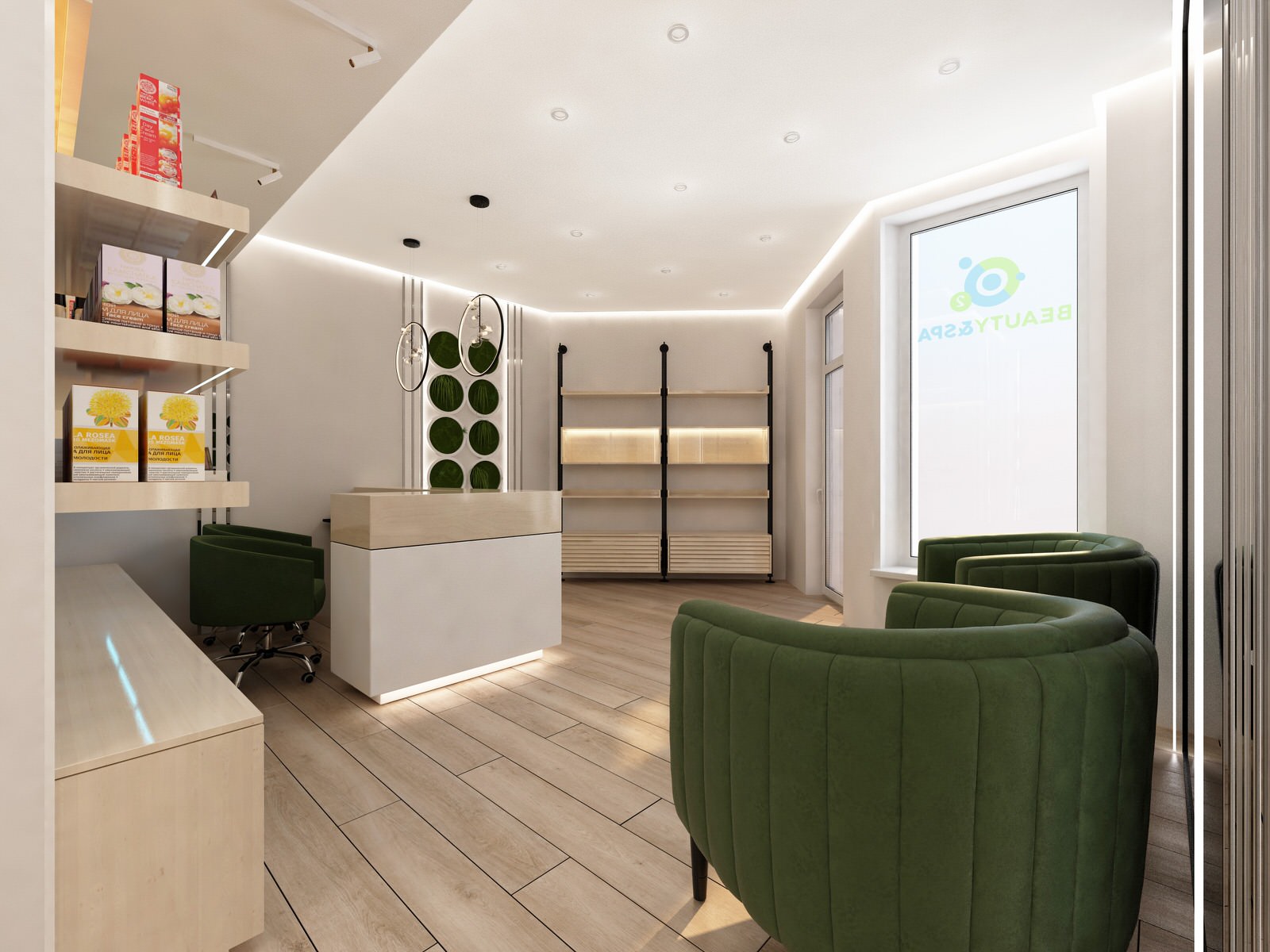 Салон красоты 212,3 м²