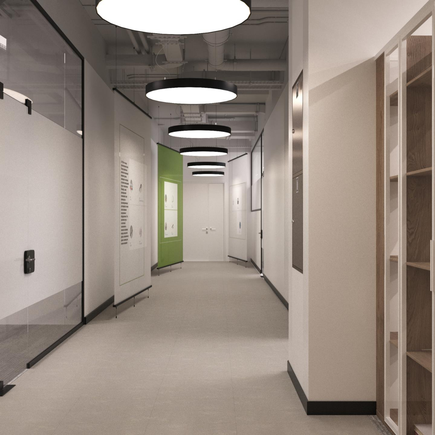 Ivoclar Vivadent office