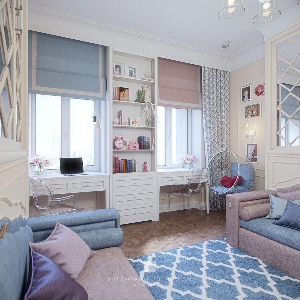 Загородный дом