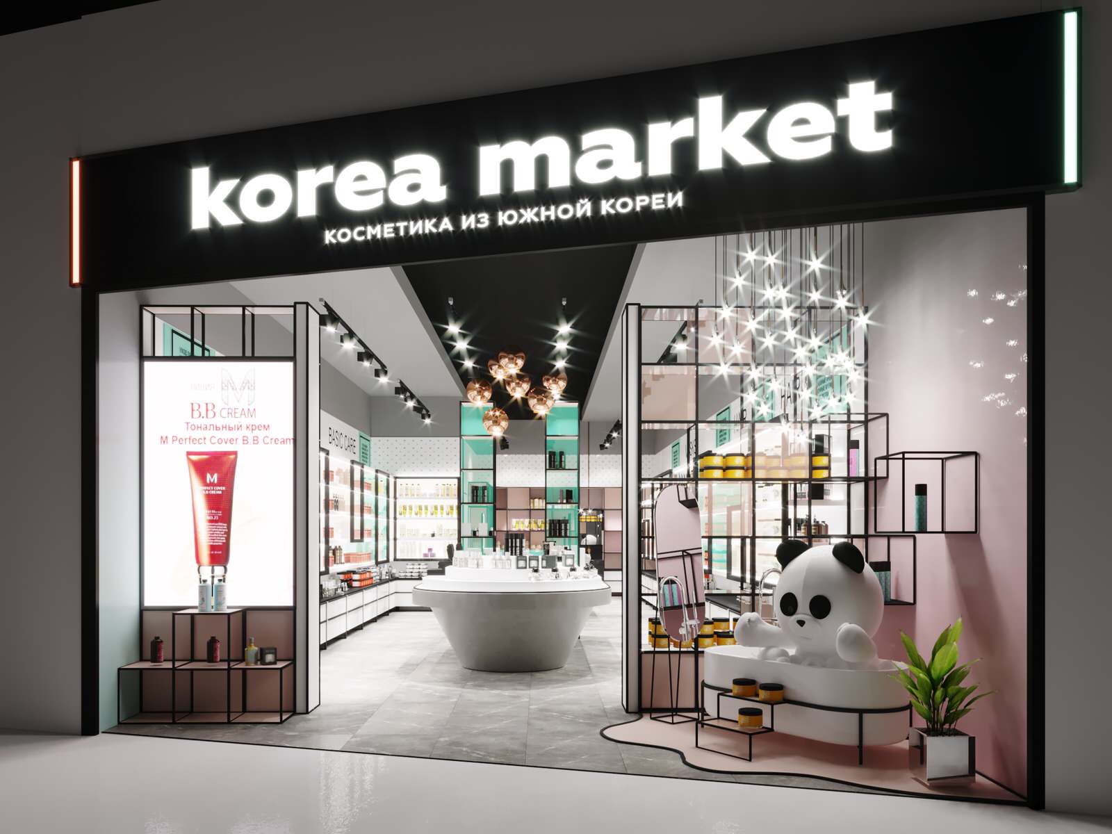 Korea market